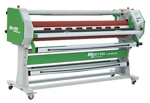 mefu mf1700c1